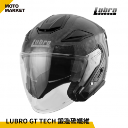 Lubro 安全帽 四分之三罩  GT TECH CARBON 鍛造碳纖維