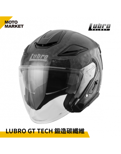 Lubro 安全帽 四分之三罩  GT TECH CARBON 鍛造碳纖維