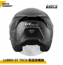 Lubro 安全帽 四分之三罩  GT TECH CARBON 鍛造碳纖維