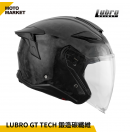 Lubro 安全帽 四分之三罩  GT TECH CARBON 鍛造碳纖維