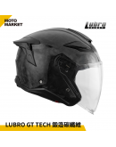 Lubro 安全帽 四分之三罩  GT TECH CARBON 鍛造碳纖維