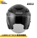 Lubro 安全帽 四分之三罩  GT TECH CARBON 鍛造碳纖維