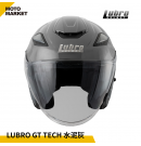 Lubro 安全帽 四分之三罩 GT TECH 水泥灰