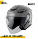 Lubro 安全帽 四分之三罩 GT TECH 水泥灰