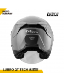 Lubro 安全帽 四分之三罩 GT TECH 水泥灰