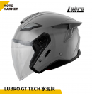 Lubro 安全帽 四分之三罩 GT TECH 水泥灰
