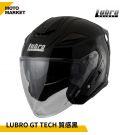 Lubro 安全帽 四分之三罩  GT TECH 質感黑 亮黑