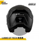 Lubro 安全帽 四分之三罩  GT TECH 質感黑 亮黑