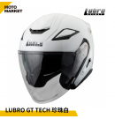 Lubro 安全帽 四分之三罩  GT TECH 珍珠白
