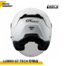 Lubro 安全帽 四分之三罩  GT TECH 珍珠白