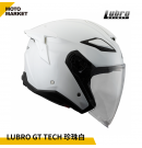 Lubro 安全帽 四分之三罩  GT TECH 珍珠白