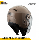 Lubro 安全帽 四分之三罩 NEO JET 可可