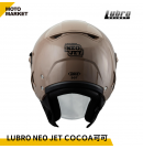 Lubro 安全帽 四分之三罩 NEO JET 可可