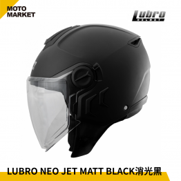 Lubro 安全帽 四分之三罩 NEO JET 消光黑