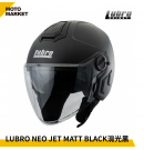 Lubro 安全帽 四分之三罩 NEO JET 消光黑