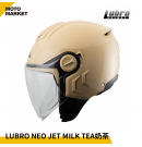 Lubro 安全帽 四分之三罩 NEO JET 奶茶