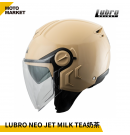 Lubro 安全帽 四分之三罩 NEO JET 奶茶