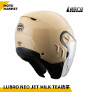 Lubro 安全帽 四分之三罩 NEO JET 奶茶