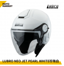 Lubro 安全帽 四分之三罩 NEO JET 亮白