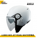 Lubro 安全帽 四分之三罩 NEO JET 亮白