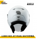 Lubro 安全帽 四分之三罩 NEO JET 亮白
