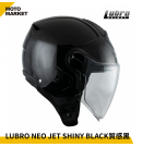 Lubro 安全帽 四分之三罩 NEO JET 亮黑