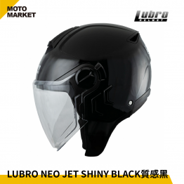 Lubro 安全帽 四分之三罩 NEO JET 亮黑