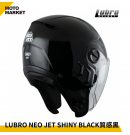 Lubro 安全帽 四分之三罩 NEO JET 亮黑