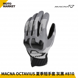 MACNA 防摔手套 OCTAVIUS 夏季防摔手套 短版 透氣 810 灰黑