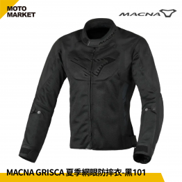 Macna 防摔衣 Grisca 夏季網眼防摔外套 透氣 101 黑色