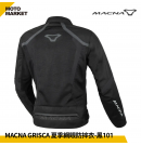 Macna 防摔衣 Grisca 夏季網眼防摔外套 透氣 101 黑色