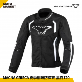 Macna 防摔衣 Grisca 夏季網眼防摔外套 透氣 120 黑白