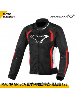 Macna 防摔衣 Grisca 夏季網眼防摔外套 透氣 123 黑白紅