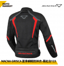 Macna 防摔衣 Grisca 夏季網眼防摔外套 透氣 123 黑白紅