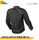 Macna 防摔外套 Grisco 防摔衣 夏季網眼 透氣外套 網布 101 黑色