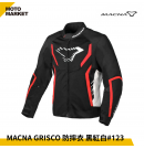 Macna 防摔外套 Grisco 防摔衣 夏季網眼 透氣外套 網布 123 黑紅白
