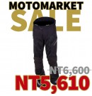 Macna 防摔褲 Buran Pants 101黑 S號 代理商公司貨 絕版品