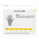 MOTO46 GO 休閒透氣防摔短手套 黑白