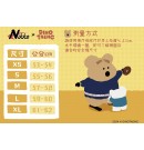 NIKKO N401 DINOTAENG BOBO 亮面