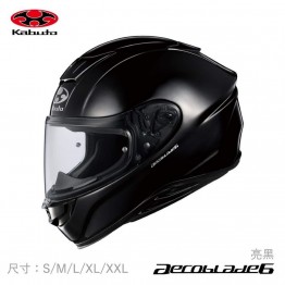 OGK 全罩安全帽 空氣刀6 Kabuto AEROBLADE 6 輕量 透氣 空氣力學 亮黑