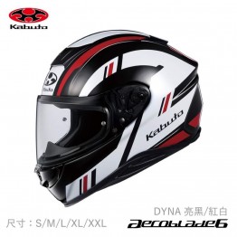 OGK 全罩安全帽 空氣刀6 Kabuto AEROBLADE 6 輕量 透氣 空氣力學 DYNA 亮黑紅白