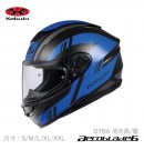 OGK 全罩安全帽 空氣刀6 Kabuto AEROBLADE 6 輕量 透氣 空氣力學 DYNA 消光黑藍