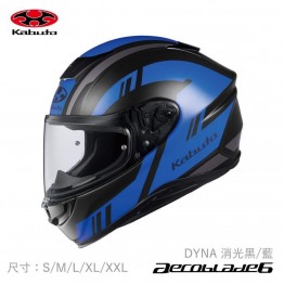 OGK 全罩安全帽 空氣刀6 Kabuto AEROBLADE 6 輕量 透氣 空氣力學 DYNA 消光黑藍