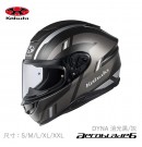 OGK 全罩安全帽 空氣刀6 Kabuto AEROBLADE 6 輕量 透氣 空氣力學 DYNA 消光黑灰