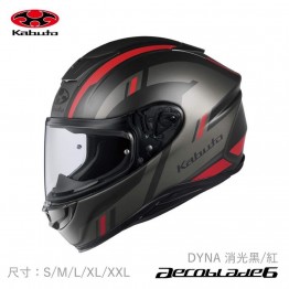 OGK 全罩安全帽 空氣刀6 Kabuto AEROBLADE 6 輕量 透氣 空氣力學 DYNA 消光黑紅