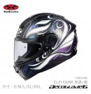 OGK 全罩安全帽 空氣刀6 Kabuto AEROBLADE 6 輕量 透氣 空氣力學 ELFI 亮黑紫