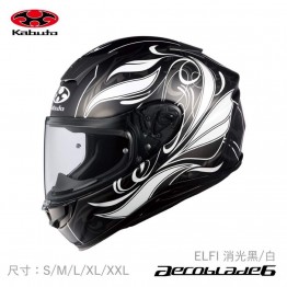 OGK 全罩安全帽 空氣刀6 Kabuto AEROBLADE 6 輕量 透氣 空氣力學 ELFI 消光黑白