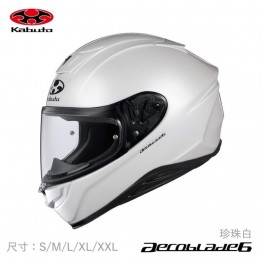 OGK 全罩安全帽 空氣刀6 Kabuto AEROBLADE 6 輕量 透氣 空氣力學 珍珠白