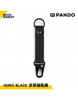 PANDOMOTO HORO BLACK 簡約皮革鑰匙圈架