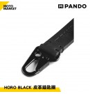 PANDOMOTO HORO BLACK 簡約皮革鑰匙圈架